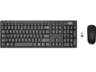 Tastatura+miš LENOVO 100 bežicni set/US/crna