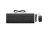Tastatura+miš LENOVO Essential žicni set/SRB/crna