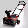 Einhell Akumulatorski čistač snega PROFESSIONAL GP-ST 36/53 Li E BL-Solo