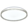 Forma LED plafonjera LP-419-54R SM
