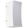 Forma Spoljna lampa S4625 WH