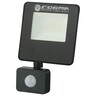 LED reflektor sa senzorom LRF-20S BK - 6000K