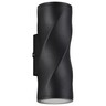 Forma Spoljna lampa S4636 BK