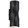 Forma Spoljna lampa S4636 BK