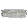 Forma Plafonska lampa F5006-12C