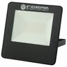 LED reflektor LRF-30 BK - 3000K