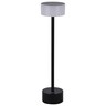 Forma LED stona lampa FD2009-2T BK