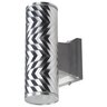 Forma Spoljna lampa S4617 SV