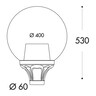 Fumagalli Spoljna lampa GLOBE 400 OPAL BK