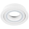 Forma Ugradna rozetna CFR1187 WH