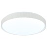 Forma LED plafonjera LP-423-86R WH