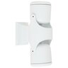 Forma Spoljna lampa S4624 WH