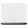 Forma Spoljna LED lampa S4334S WH