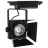 Šinski LED reflektor TL07-25 - 3000K