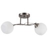 Forma Plafonska lampa MD2733-2 SN