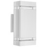 Forma Spoljna zidna lampa S4602 WH