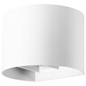 Forma Spoljna LED lampa S4338 WH