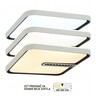 Forma LED plafonjera LP-610-36X BK