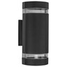 Forma Spoljna zidna lampa S4604 BK
