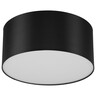 Forma Plafonjera F7702-40P BK