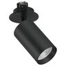 Forma Ugradna plafonska lampa AFS121-1U BK