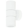Forma Spoljna lampa S4619 WH