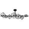Forma Plafonska lampa F7275-5C BK