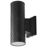Forma Spoljna lampa S4617 BK