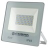 Forma LED reflektor LRF-50