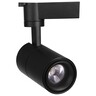 Šinski LED reflektor TL08-12 BK - 3000K