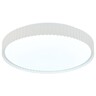 Forma LED plafonjera LP-423-48R WH