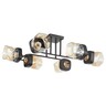 Forma Plafonska lampa MD2747-6 BK+GD