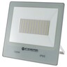 LED reflektor LRF-100 - 3000K