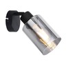 Forma Spot lampa FE705-1 BK