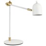 Forma Stona lampa F7138-1T WH+SG