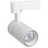 Šinski LED reflektor TL08-30 WH - 3000K