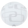 Forma Plafonjera F13-8
