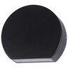 Forma Spoljna LED lampa S4316 BK