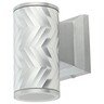 Forma Spoljna lampa S4616 SV