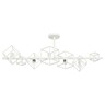 Forma Plafonska lampa F7275-5C WH