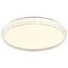 Forma LED plafonjera LP-418-54R CL