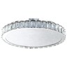 Forma LED plafonska lampa KP1021-48C