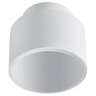 Forma Ugradna rozetna CFR1300 SWH