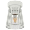 Forma Spoljna lampa PS8706 WH
