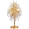 Forma Stona lampa F4203-4T GD