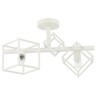Forma Plafonska lampa F7275-2C WH