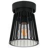 Forma Spoljna lampa PS8706 BK