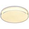Forma LED plafonjera LP-426-70R SM