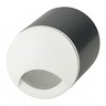 Forma Ugradna LED lampa S5310 WH
