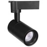 Šinski LED reflektor TL08-30 BK - 4000K